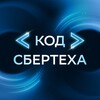 Логотип телеграм канала @platformvnews — Код СберТеха