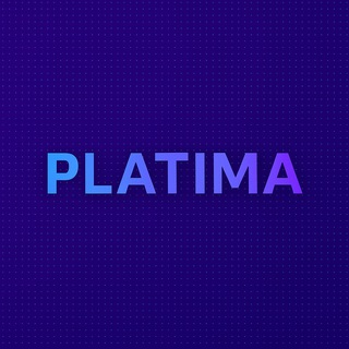 Логотип телеграм канала @platima_official — PLATIMA • Новости, обновления