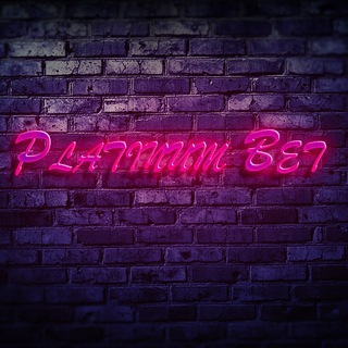 Логотип телеграм канала @platinum_bet_1 — Platinum Bet