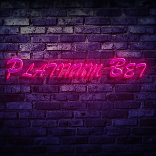 Логотип телеграм канала @platinum_bet_1 — Platinum Bet