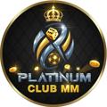 Logo saluran telegram platinumclubmmfootball — Platinum Club MM Football Channel