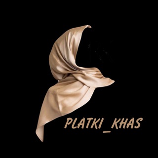 Логотип телеграм канала @platki_khass — Platki_khas