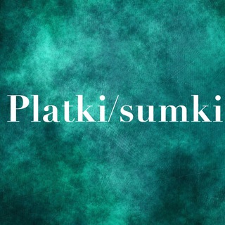 Логотип телеграм канала @platki_sumki95 — Platki/Sumki🌹