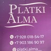 Логотип телеграм канала @platkialma — Platki.alma_