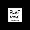Logo of telegram channel platmarket — ρℓαт 𝐦𝐚𝐫𝐤𝐞𝐭
