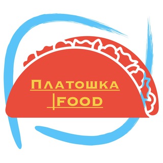 Логотип телеграм канала @platoshkafood — Платошка |FOOD