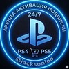 Логотип телеграм канала @play_consolepsn — Игры l Подписки PS4/PS5
