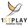 Logo of telegram channel playback_first_play — 1STPLAY