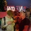 Логотип телеграм канала @playboicarti111 — чиф киф