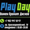 Логотип телеграм канала @playday22barnaul — PlayDay PS/Xbox/Nintendo Барнаул!