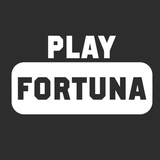 Логотип телеграм канала @playfortunaofficial — Play Fortuna