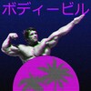 Логотип телеграм канала @playmot — playlist