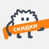 Логотип телеграм канала @playoru — Скидки на игры и подписки % Playo.ru