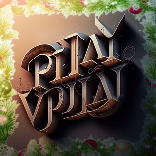 Логотип телеграм канала @playstationvilla — Playstation Villa