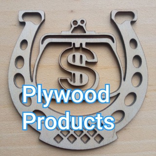 Логотип телеграм канала @playwood_products — Plywood Products