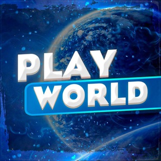 Логотип телеграм канала @playworldgames — PLAYWORLD