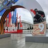 Логотип телеграм канала @plazadr — Площадь Дрыгина