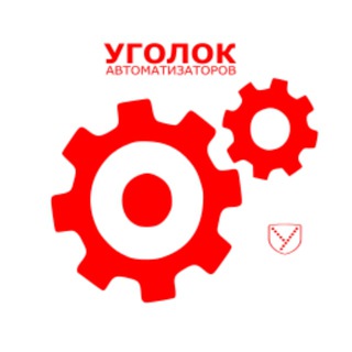 Логотип телеграм канала @plcautomations — Plc Automations