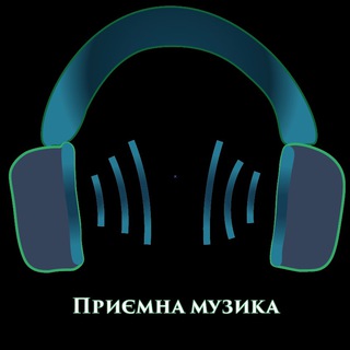 Логотип телеграм -каналу pleasant_music — Приємна музика