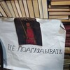 Логотип телеграм канала @pleasegodsaveusall — Все, что Анна С. не хочет писать ВК🥀🐍🦪