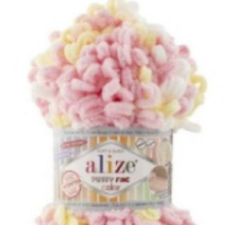Логотип телеграм канала @pled_na_zakas — Alize Puffy на заказ🧶🧶🧶