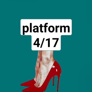 Логотип телеграм канала @plfm17 — 𝗣𝗟𝗙𝗠 4/17