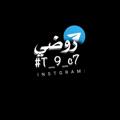Logo saluran telegram plkmnplkmn2 — فريق اشبال الجماهير♥️🍋