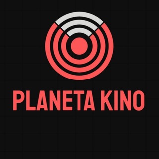 Логотип телеграм канала @pllaaneta_kino — ПЛАНЕТА КИНО