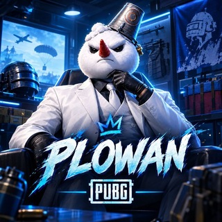 Telegram channel 𝗣𝗟𝗢𝗪𝗔𝗡 🥶 logo