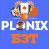 Логотип телеграм канала @plonixbet — PLONIX БЭТ
