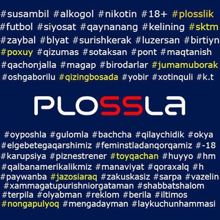 Telegram kanalining logotibi plossla — Plossla