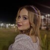 Логотип телеграм канала @plotnikova_anuta — (Не)литературная Анюта