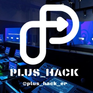 لوگوی کانال تلگرام plus_hack_er — plus_hack| پلاس هک