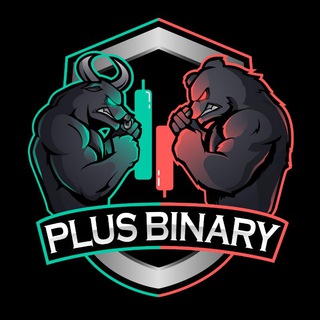 لوگوی کانال تلگرام plusbinary — PLUSBINARY