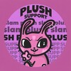 Логотип телеграм канала @plush_supp — PLUSH