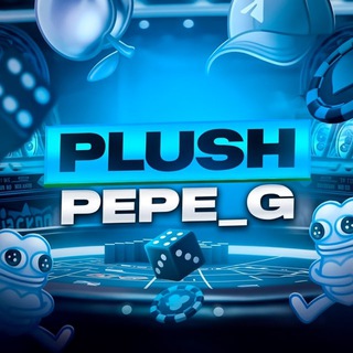 Логотип телеграм канала @plushpepe_g — юз