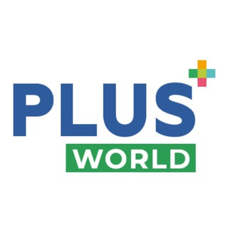 Логотип телеграм канала @plusjournal — PLUSworld, журнал ПЛАС