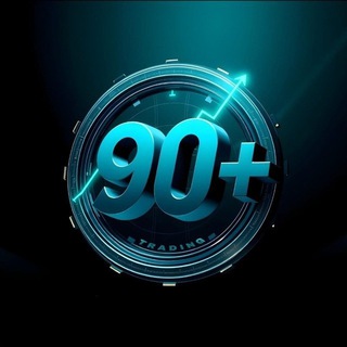 Telegram channel 𝙋𝙇𝙐𝙎_𝟵𝟬⌖𝙂𝙤𝙡𝙙 📊 logo
