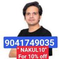 Logo saluran telegram plusquant_nakulsir — Nakul Nagpal : Plus Quant Batch