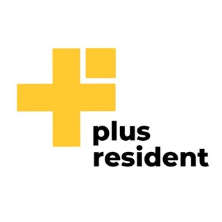 Логотип телеграм канала @plusresnews — Плюс Резидент | Миграционные новости