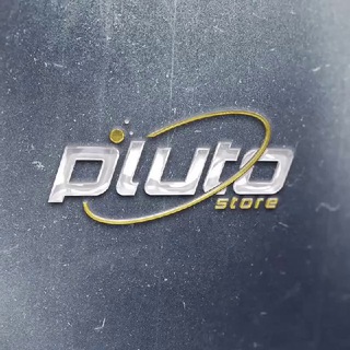 Logo saluran telegram pluto_store — Pluto Store
