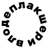 Логотип телеграм канала @plxplakk — Влодеплакшери