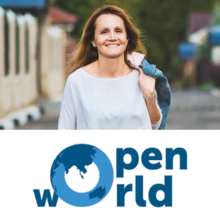 Логотип телеграм канала @plytkevich — OpenWorld | Осознанная эмиграция