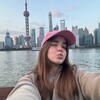 Логотип телеграм канала @pm_chinese — Марина, научи китайскому!