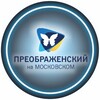 Логотип телеграм канала @pm_tmn — Преображенский на Московском NEWS