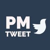 لوگوی کانال تلگرام pm_tweet — PM Tweet