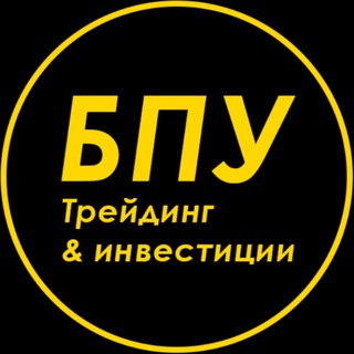 Логотип телеграм канала @pmb_public — Блог портфельного управляющего / Трейдинг & Инвестиции