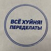 Logo of telegram channel pmcpto — PMCPTO