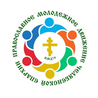 Логотип телеграм канала @pmd74ru — ПМД74 Православное молодёжное движение Челябинской епархии