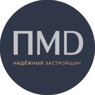 Логотип телеграм канала @pmdperm — ПМD | Новостройки Пермь